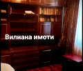 Снимка 2 — Двустаен апартамент във Велико Търново, Горна Оряховица