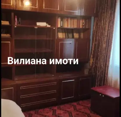 Снимка 2 — Двустаен апартамент във Велико Търново, Горна Оряховица