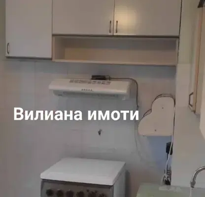 Снимка 3 — Двустаен апартамент във Велико Търново, Горна Оряховица