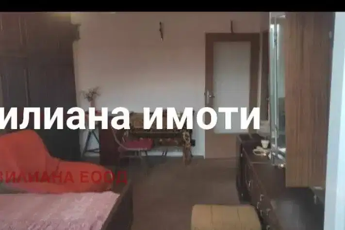 2-bedroom apartment in Oblast Veliko Tyrnovo, Gorna Oryahovica