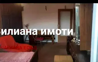 Двустаен апартамент във Велико Търново, Горна Оряховица