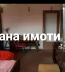 Двустаен апартамент във Велико Търново, Горна Оряховица