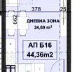 Снимка 2 — Едностаен апартамент в Пловдив, Остромила