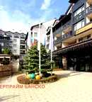 Едностаен апартамент в Благоевград, Банско
