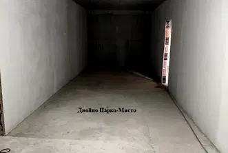 Гараж/Паркомясто в София, Център