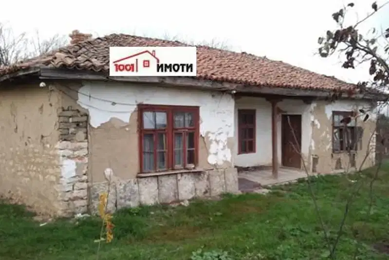 Къща в Добрич, с. Методиево