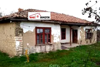 Къща в Добрич, с. Методиево