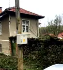 Къща в Габрово, с. Добромирка