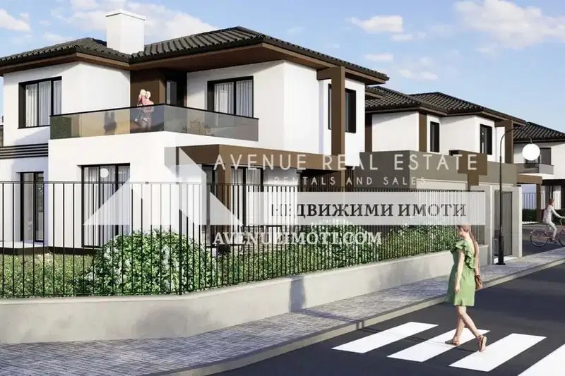 House in Plovdiv, Pyrvenec