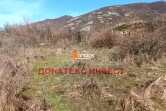 Земеделски имот в Пловдив, Сопот