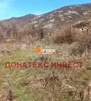 Земеделски имот в Пловдив, Сопот