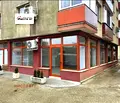 Снимка 2 — Магазин във Велико Търново, Акация