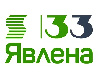 Магазин в Стара Загора, Център