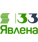 Магазин в Стара Загора, Център