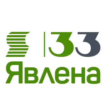 Снимка 2 — Магазин в Стара Загора, Център
