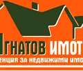 Снимка 2 — Магазин в Пазарджик, Идеален център