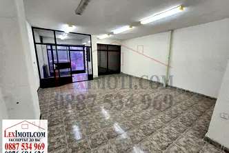 Магазин в Русе, Широк център