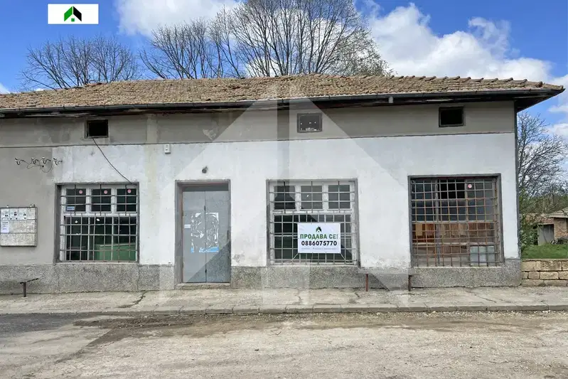 Shop in Oblast Shumen, Novi Pazar