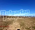 Снимка 4 — Земеделски имот в Благоевград, Добринище