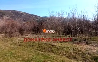 Земеделски имот в Пловдив, Сопот