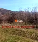 Земеделски имот в Пловдив, Сопот
