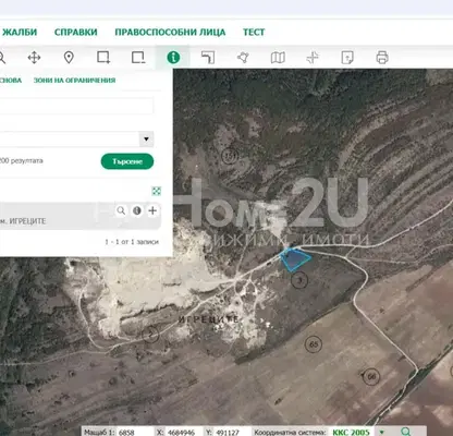 Photo 3 — Agricultural Land in Oblast Stara Zagora, Vinarovo