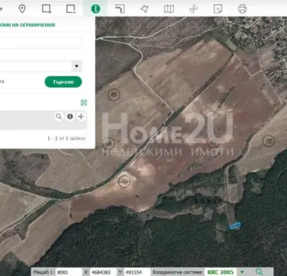 Photo 4 — Agricultural Land in Oblast Stara Zagora, Vinarovo