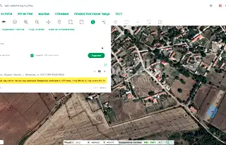Земеделски имот в Стара Загора, с. Винарово