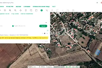 Земеделски имот в Стара Загора, с. Винарово