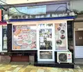 Снимка 4 — Офис в Търговище, Център