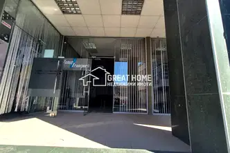 Офис в Търговище, Център