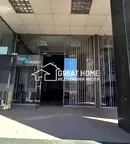 Офис в Търговище, Център