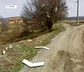 Снимка 2 — Парцел в с. Бистрица