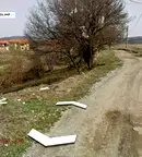 Парцел в с. Бистрица