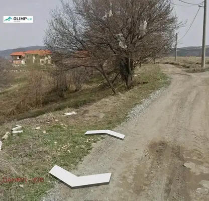 Photo 2 — Plot in Bistrica