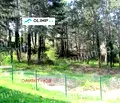Снимка 2 — Парцел в Банкя