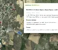 Снимка 5 — Парцел в Бургас, Банево