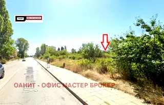 Парцел в София, Горубляне