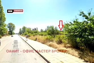 Парцел в София, Горубляне