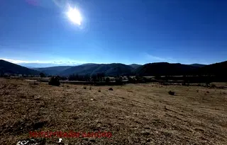 Парцел в Благоевград, с. Елешница