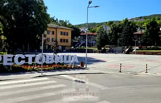 Парцел в Пловдив, с. Брестовица
