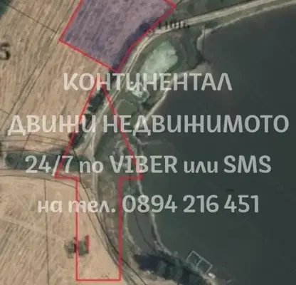 Photo 2 — Plot in Oblast Plovdiv, Stoevo