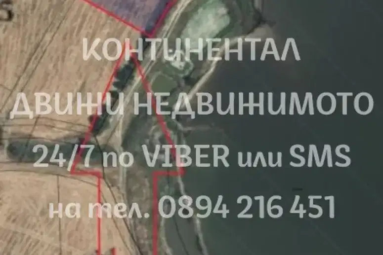 Plot in Oblast Plovdiv, Stoevo