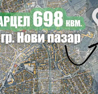 Photo 2 — Plot in Oblast Shumen, Novi Pazar