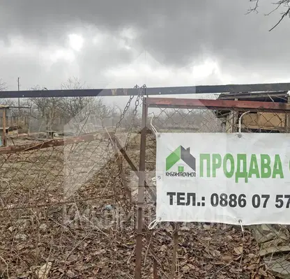 Photo 4 — Plot in Oblast Shumen, Novi Pazar