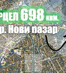 Парцел в Шумен, Нови пазар