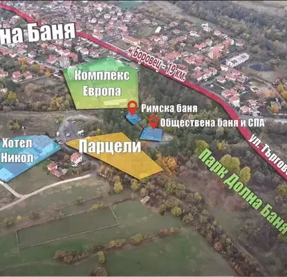 Photo 3 — Plot in област София, Dolna Banya