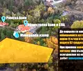 Снимка 4 — Парцел в София, Долна баня