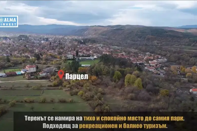 Plot in област София, Dolna Banya