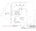 Снимка 5 — Парцел в София, Копривщица
